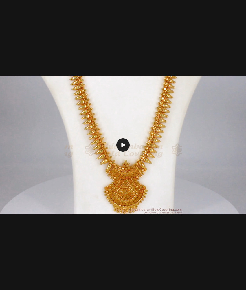 Traditional Gold Haaram Design From Chidambaram Gold Covering HR1792 Traditional Gold Haaram Design From Chidambaram Gold Covering HR1792