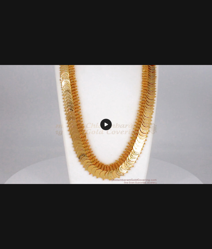 New Net Pattern Kasu Mala Gold Haaram Design From Chidambaram Gold Covering HR1793 New Net Pattern Kasu Mala Gold Haaram Design From Chidambaram Gold Covering HR1793