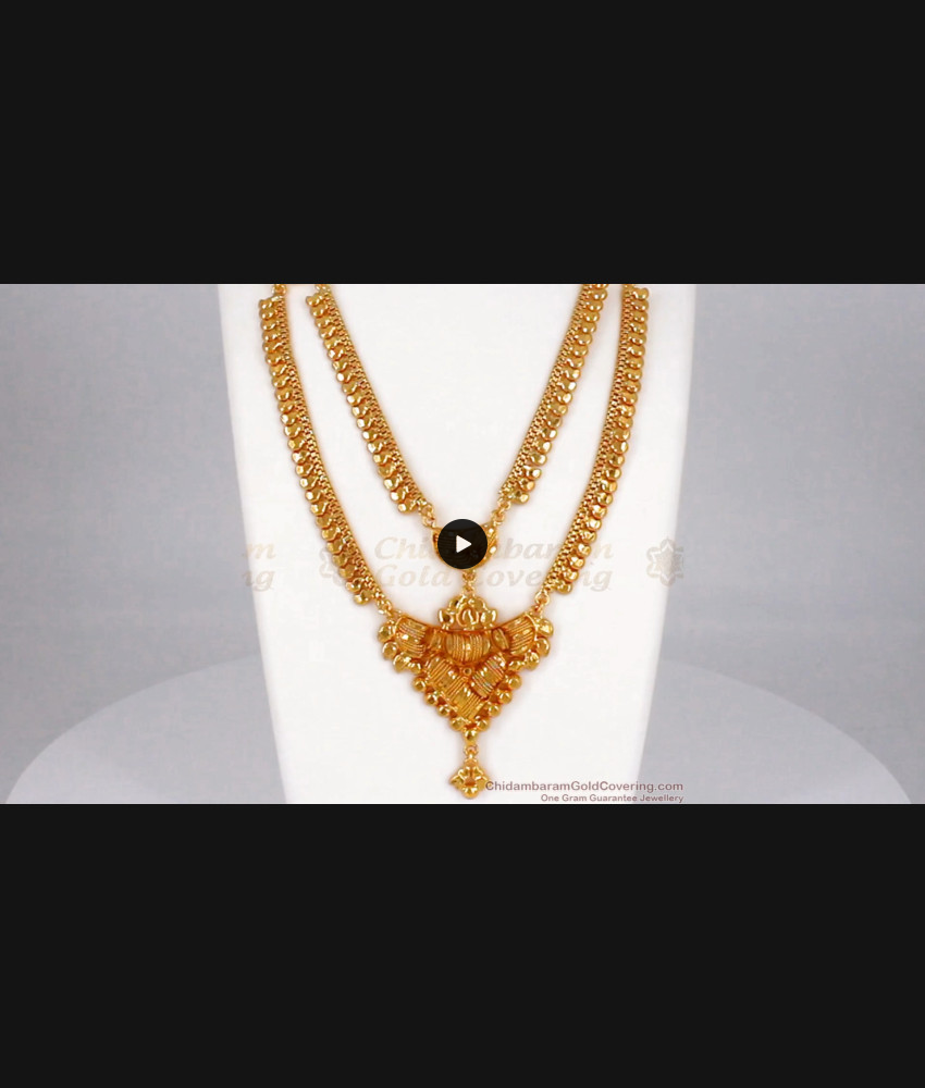 Kolkata Design Pure Gold Double Line Traditional Haram HR1794 Kolkata Design Pure Gold Double Line Traditional Haram HR1794