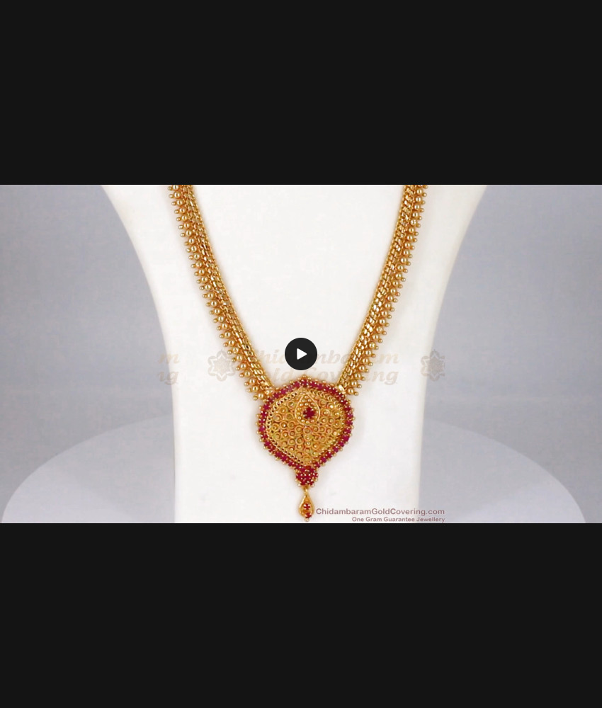 Fabulous Ruby Stone Light Weight Gold Haram Design HR1805 Fabulous Ruby Stone Light Weight Gold Haram Design HR1805