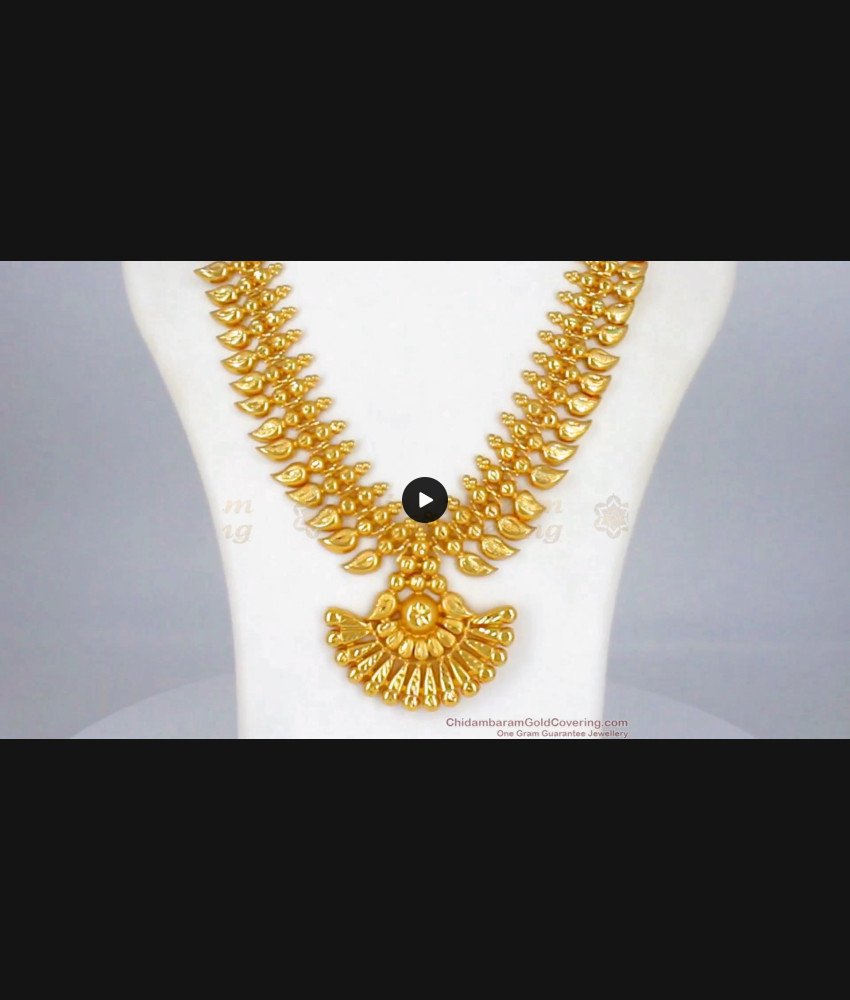 New Arrival Kerala Design Pattern Gold Haram Jewelry Bridal Wear HR1832 New Arrival Kerala Design Pattern Gold Haram Jewelry Bridal Wear HR1832