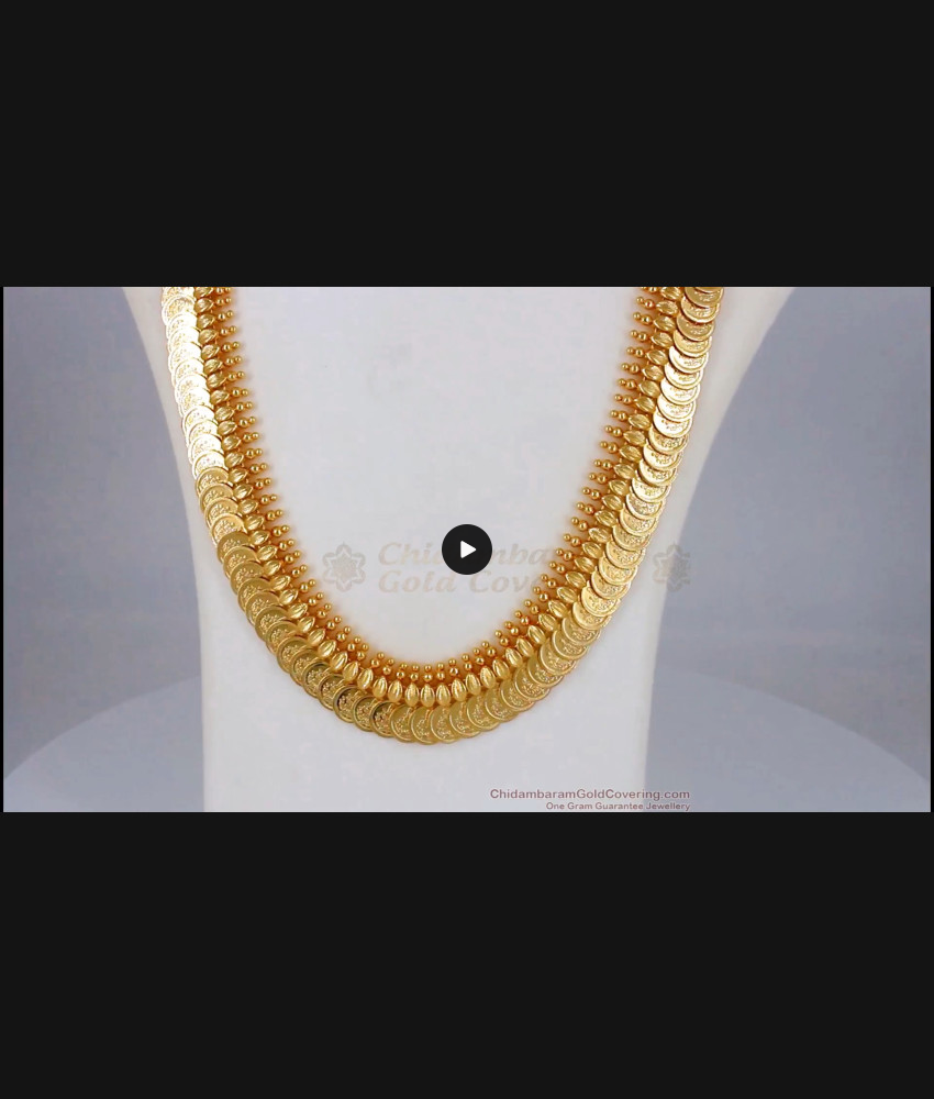 New Pattern Kerala Kasu Malai Design Gold Haram HR1840 New Pattern Kerala Kasu Malai Design Gold Haram HR1840