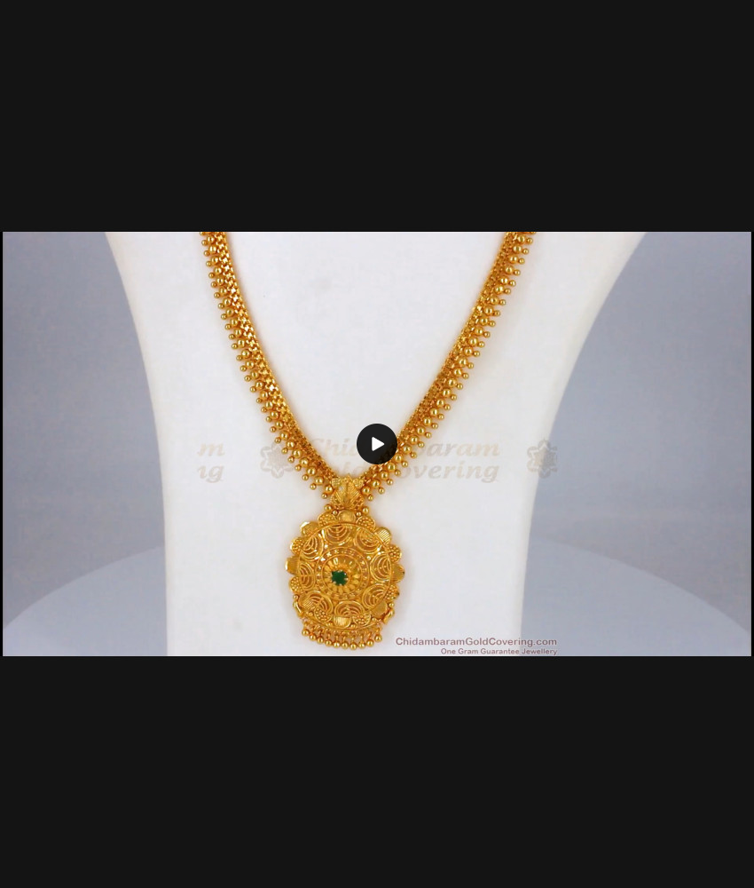 Fascinating Emerald Stone One Gram Gold Haram HR1844 Fascinating Emerald Stone One Gram Gold Haram HR1844