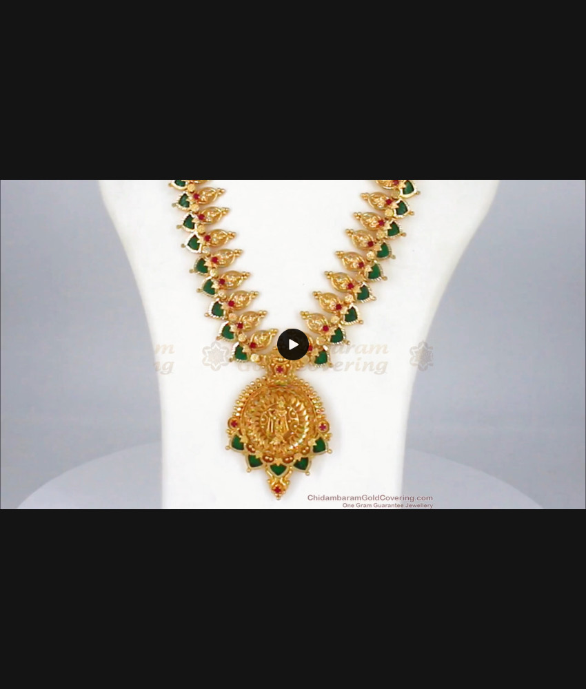 Radhe Krishna Palakka Mala With Ruby Stones. Haram Latest Arrivals HR1850 Radhe Krishna Palakka Mala With Ruby Stones. Haram Latest Arrivals HR1850