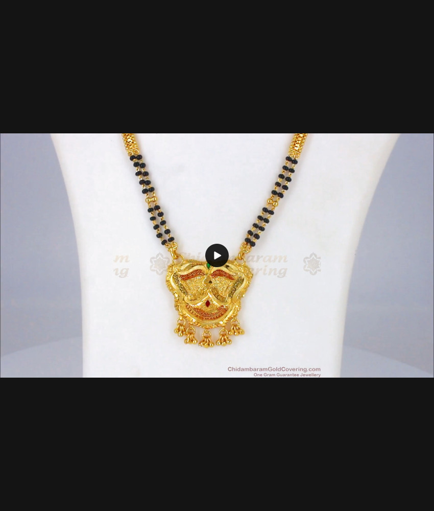 Gold Mangalsutra Design Long Thali Chain With Enamel Design For Women Hr1854 Gold Mangalsutra Design Long Thali Chain With Enamel Design For Women Hr1854