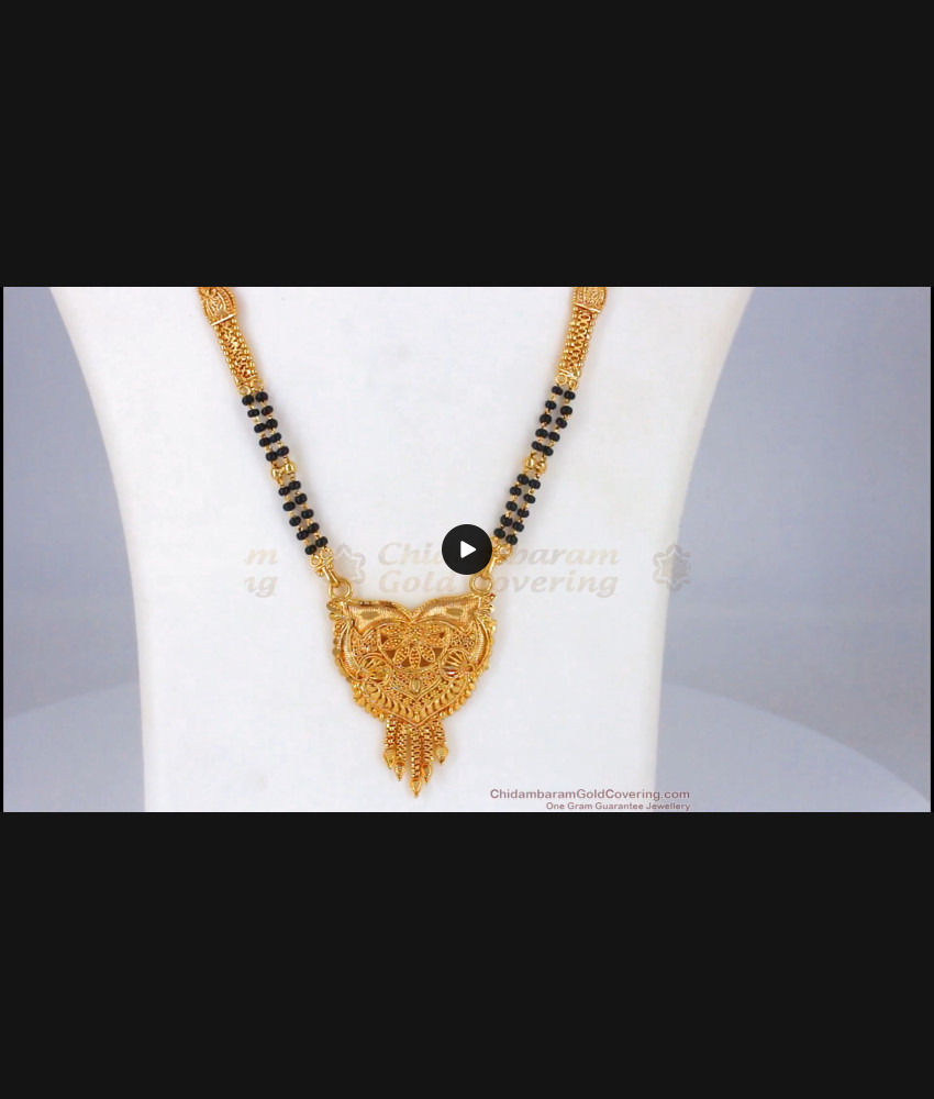 New Arrival Mangalsutra Design Gold Black Beads Plain Thali Chain HR1856 New Arrival Mangalsutra Design Gold Black Beads Plain Thali Chain HR1856