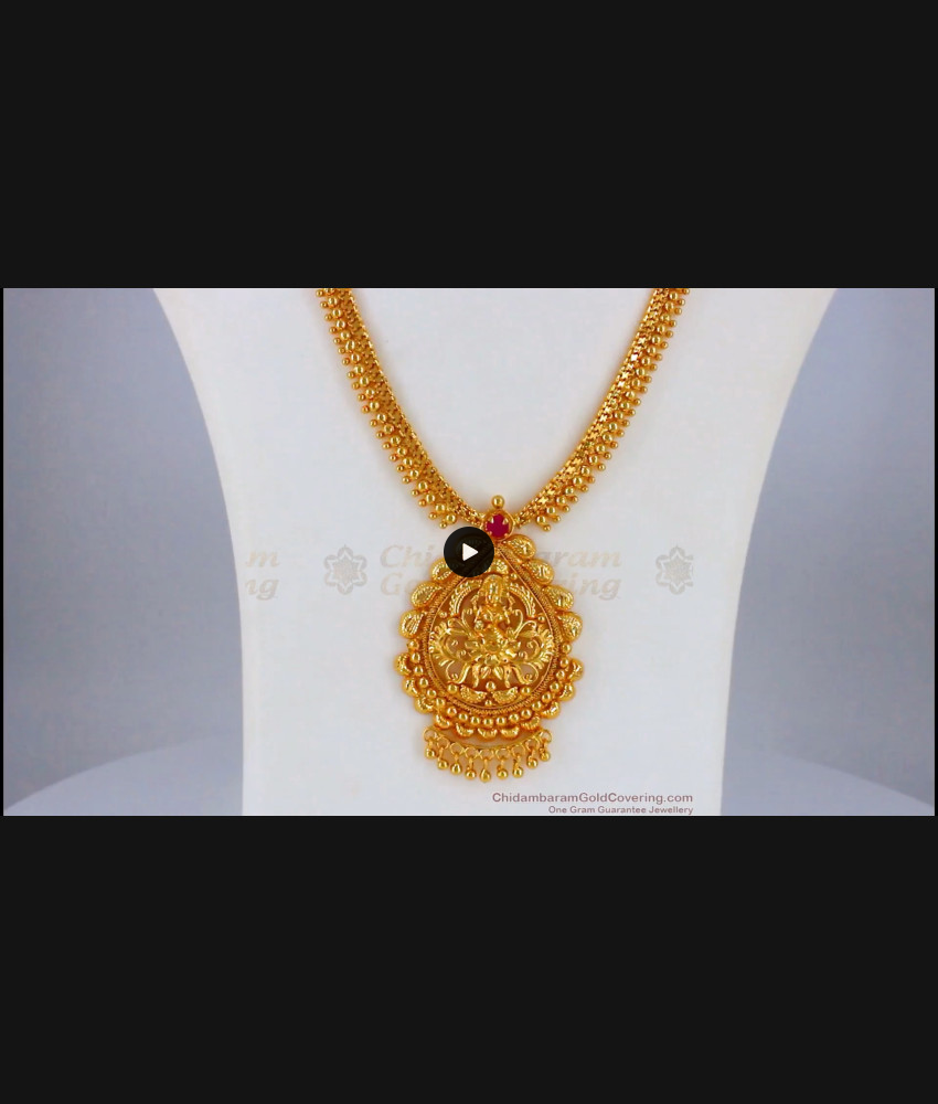 Traditional Lakshmi Design One Gram Gold Haram Long Necklace HR1877 Traditional Lakshmi Design One Gram Gold Haram Long Necklace HR1877