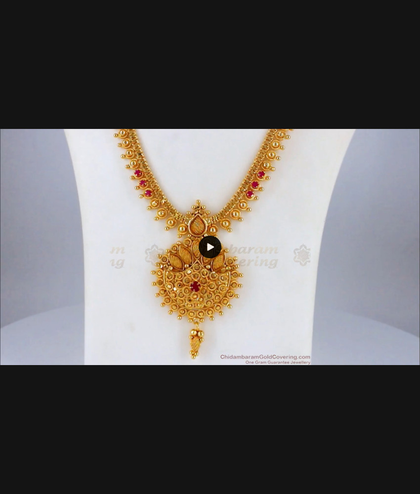 Attractive Ruby Stone One Gram Gold Haram For Marriage Collections HR1879 Attractive Ruby Stone One Gram Gold Haram For Marriage Collections HR1879