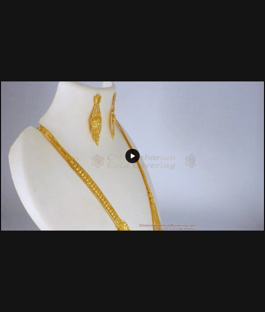 Forming MultiLine Haram with Earrings Real Gold Design Bridal Jewelry HR1902 Forming MultiLine Haram with Earrings Real Gold Design Bridal Jewelry HR1902