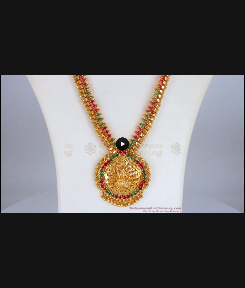 Lakshmi Design Multi Stone Gold Haram For Bridal Wear HR1904