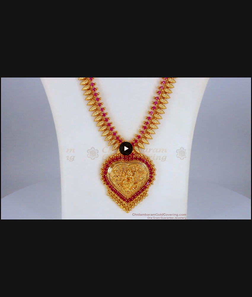 Beautiful Lakshmi Design Ruby Stone Gold Haram For Bridal Wear HR1907 Beautiful Lakshmi Design Ruby Stone Gold Haram For Bridal Wear HR1907
