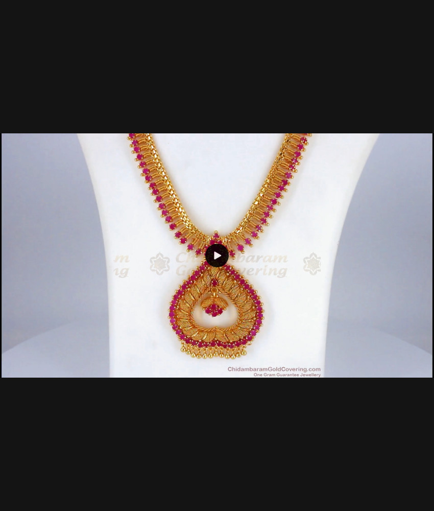 Fantastic Ruby Stone Gold Haram For Wedding Collection HR1909 Fantastic Ruby Stone Gold Haram For Wedding Collection HR1909