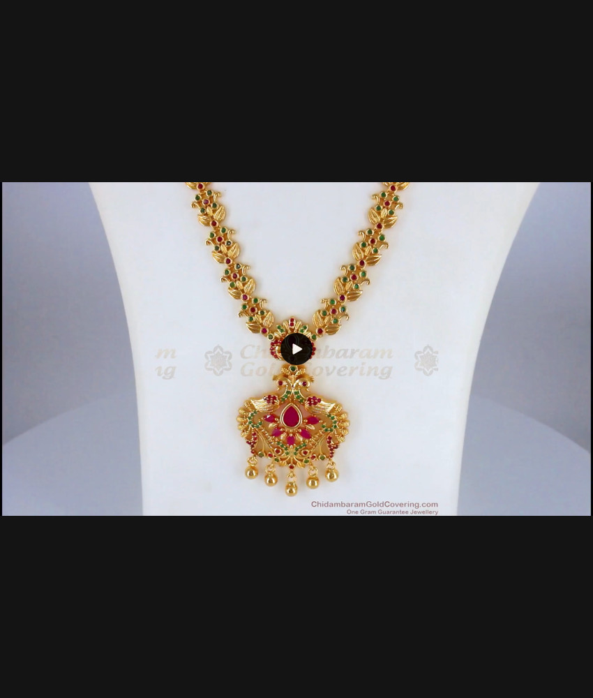 Premium Multi Stone One Gram Gold Haram For Party Wear HR1915 Premium Multi Stone One Gram Gold Haram For Party Wear HR1915