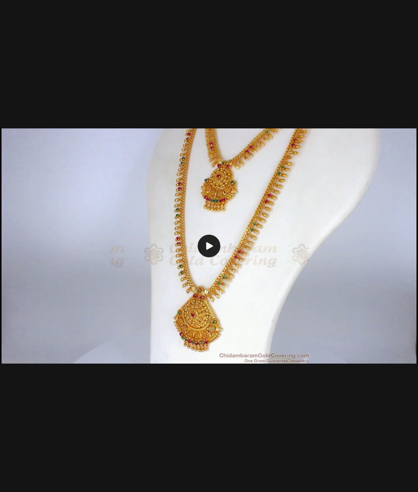 Latest Ruby And Emerald Stone Gold Haram Necklace Combo Set HR1920 Latest Ruby And Emerald Stone Gold Haram Necklace Combo Set HR1920