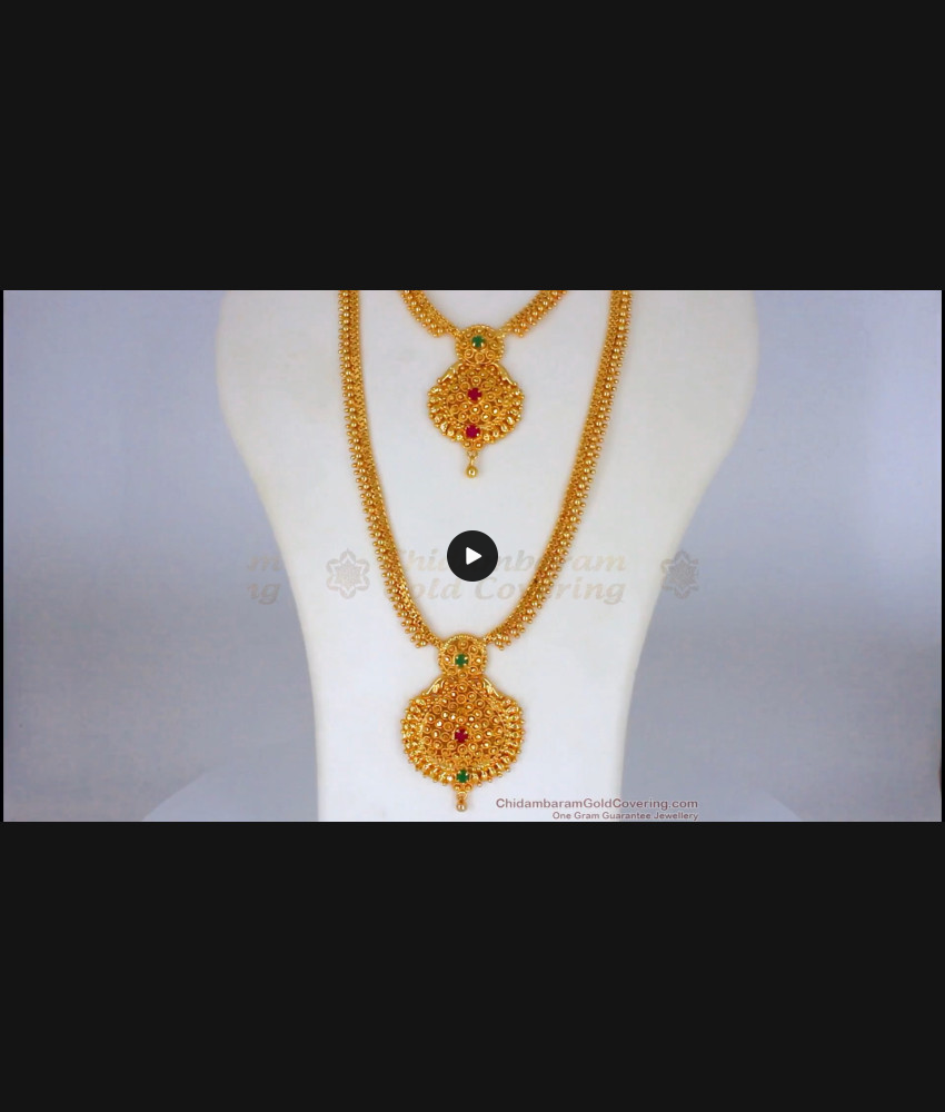 Ruby And Emerald Stone Look Real Gold Haram Necklace Combo Set HR1921 Ruby And Emerald Stone Look Real Gold Haram Necklace Combo Set HR1921