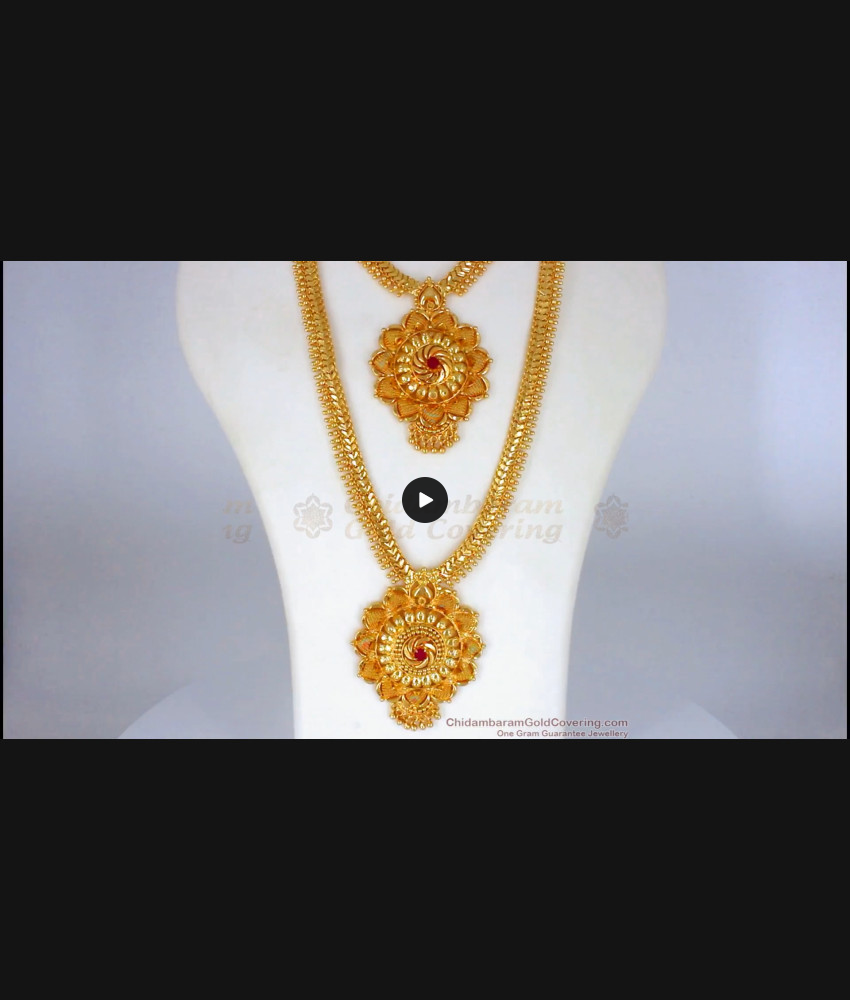 Grand Ruby Stone Bridal Gold Haram Necklace Combo Set HR1922 Grand Ruby Stone Bridal Gold Haram Necklace Combo Set HR1922