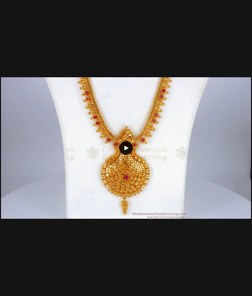 New Collection Ruby Stone Gold Haram From Chidambaram Gold Covering HR1923 New Collection Ruby Stone Gold Haram From Chidambaram Gold Covering HR1923