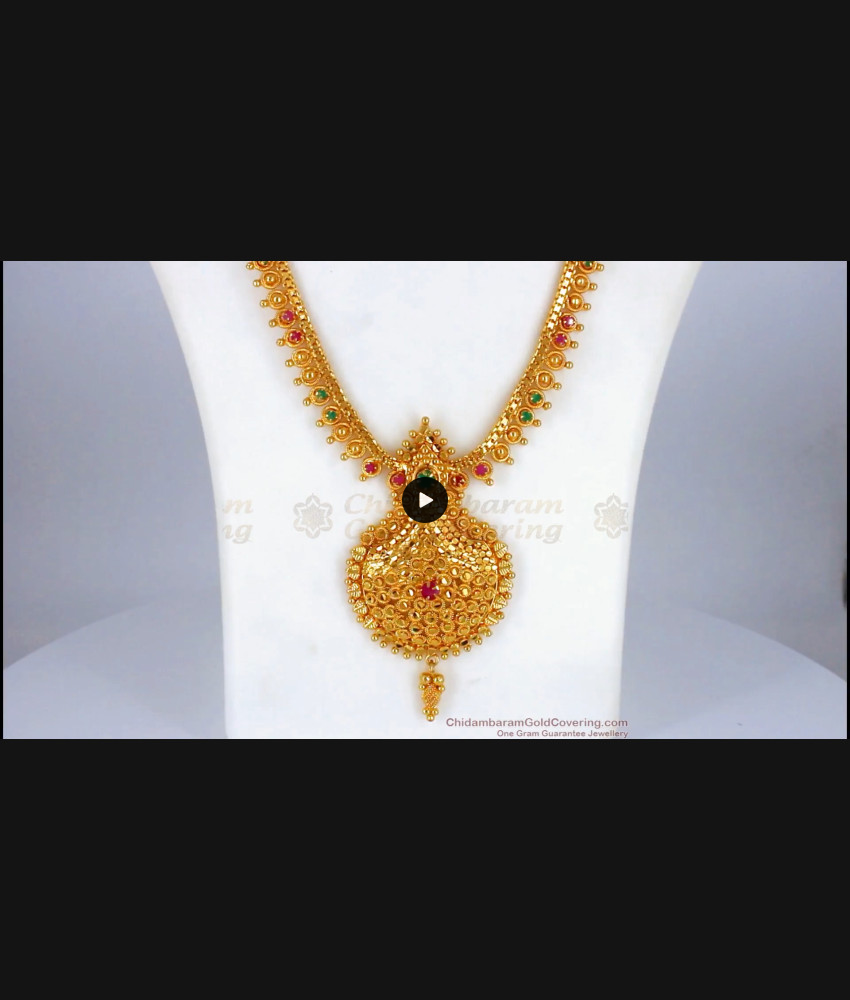 Pretty Ruby Emerald Stone Gold Haram From Chidambaram Gold Covering HR1925 Pretty Ruby Emerald Stone Gold Haram From Chidambaram Gold Covering HR1925