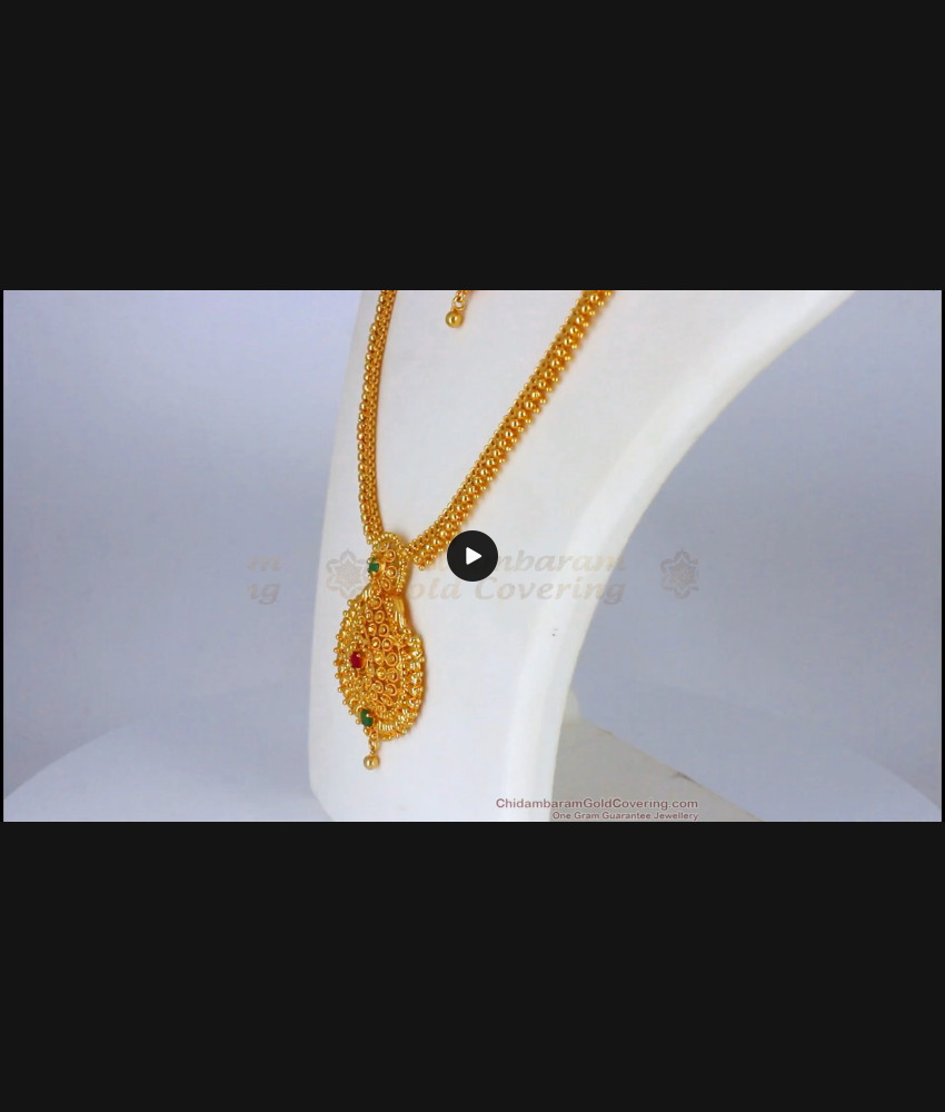 Traditional Ruby And Emerald Stone Look Real Gold Haram Necklace Combo Set HR1929 Traditional Ruby And Emerald Stone Look Real Gold Haram Necklace Combo Set HR1929