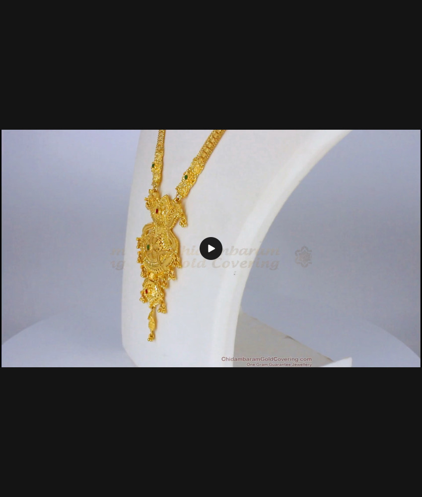 Premium Original Gold Haaram Forming Designs Gold Plated Jewelry HR1932 Premium Original Gold Haaram Forming Designs Gold Plated Jewelry HR1932
