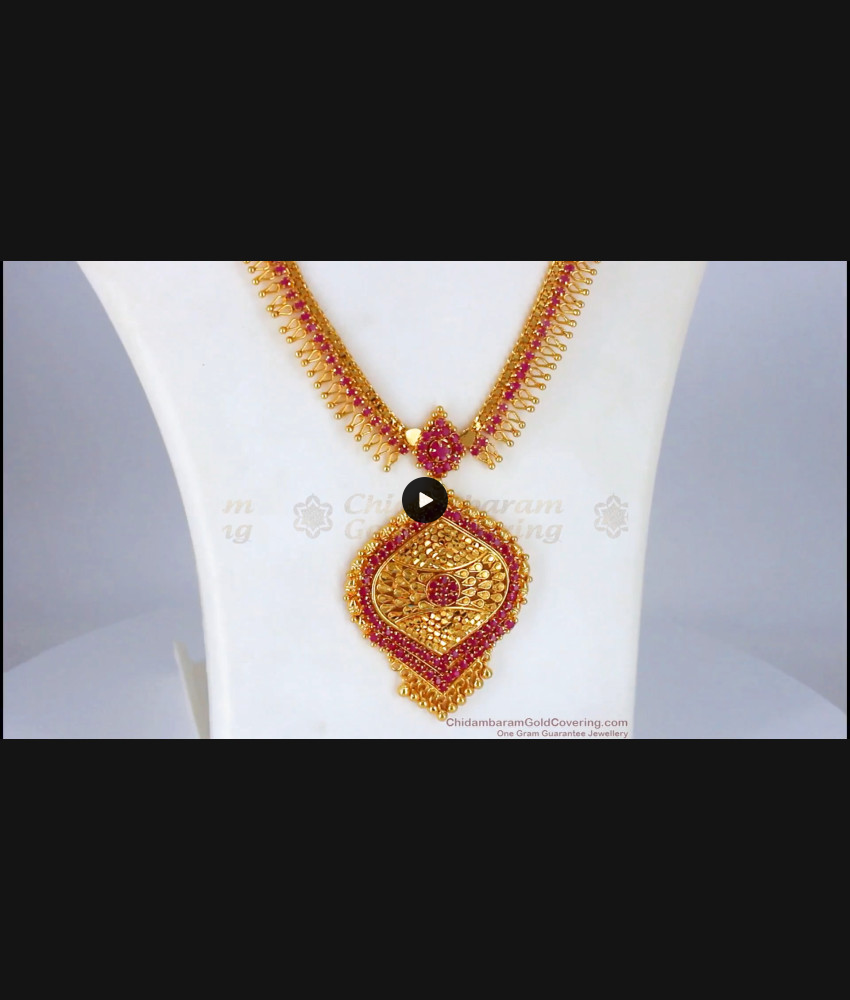 Fabulous Full Ruby Stone One Gram Gold Haram For Bridal Wear HR1937 Fabulous Full Ruby Stone One Gram Gold Haram For Bridal Wear HR1937