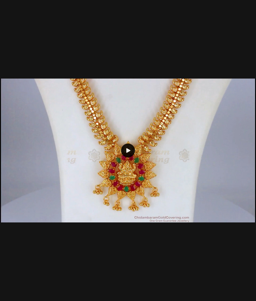 Latest Lakshmi Design Gold Covering Haram For Bridal Wear HR1938 Latest Lakshmi Design Gold Covering Haram For Bridal Wear HR1938