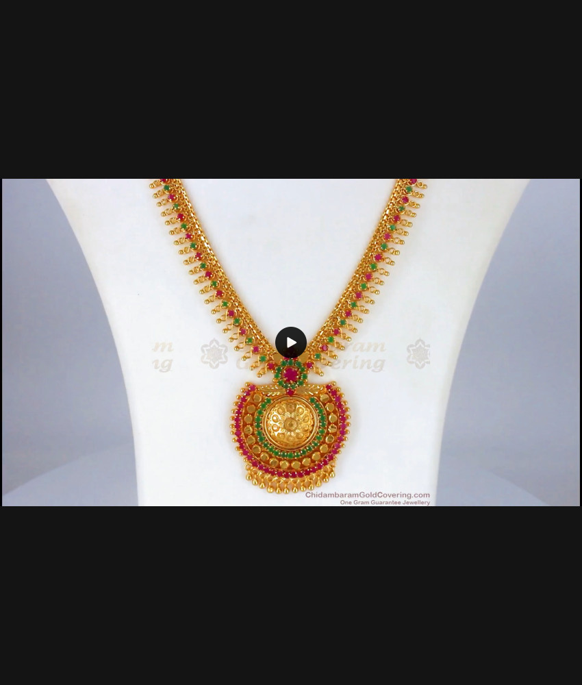 AD Ruby Emerald Stone One Gram Gold Haram For Bridal Wear HR1941 AD Ruby Emerald Stone One Gram Gold Haram For Bridal Wear HR1941