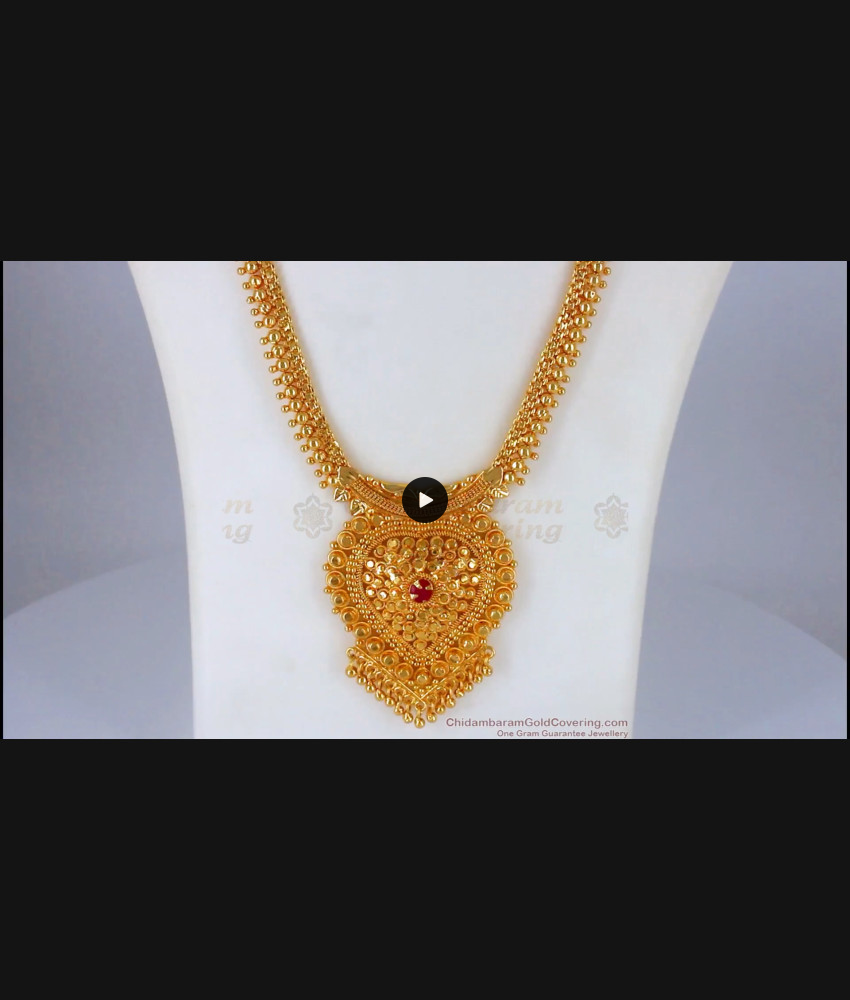 Attractive Ruby Stone Gold Haram Designs For Wedding Collections HR1950 Attractive Ruby Stone Gold Haram Designs For Wedding Collections HR1950