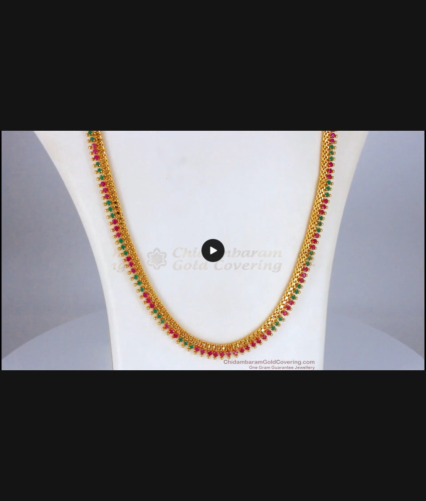 Unique Ruby Emerald Stone Gold Haram For Bridal Wear HR1957 Unique Ruby Emerald Stone Gold Haram For Bridal Wear HR1957