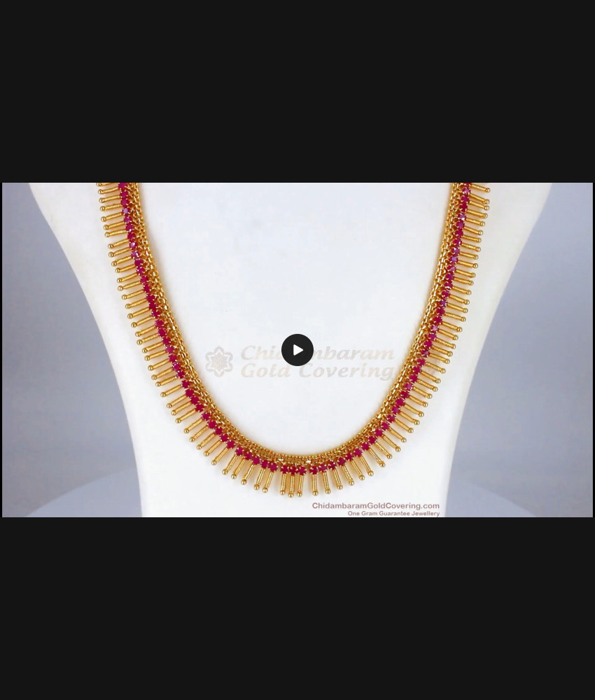 New Ruby Stone Mullaipoo Gold Haram For Bridal Wear HR1958 New Ruby Stone Mullaipoo Gold Haram For Bridal Wear HR1958