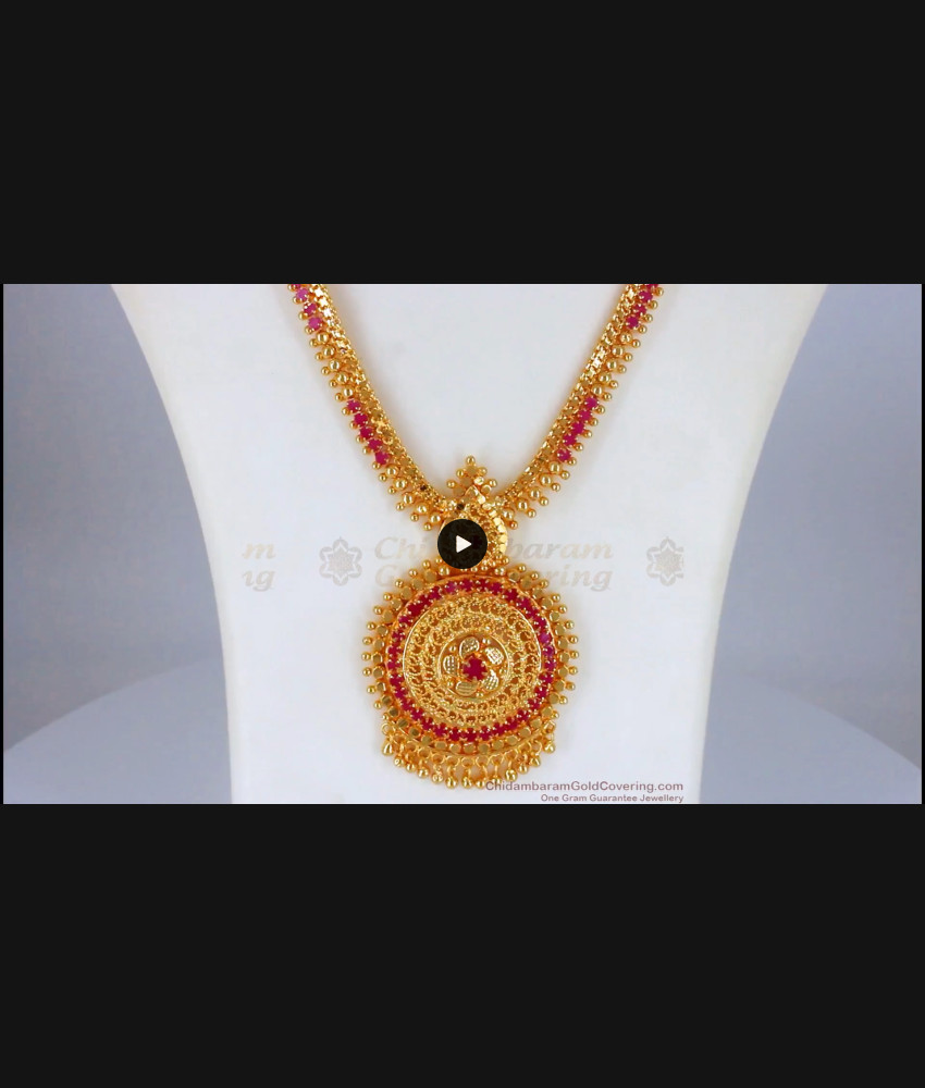 Mind Blowing Ruby Stone One Gram Gold Haram For Bridal Wear HR1962 Mind Blowing Ruby Stone One Gram Gold Haram For Bridal Wear HR1962