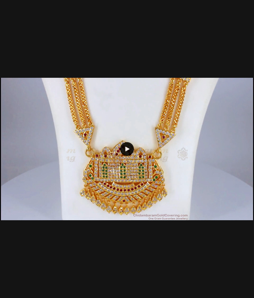 Majestic Impon Haram Big Dollar Ruby Emerald Stone Bridal Wear Dollar Chain For Ladies HR1971 Majestic Impon Haram Big Dollar Ruby Emerald Stone Bridal Wear Dollar Chain For Ladies HR1971