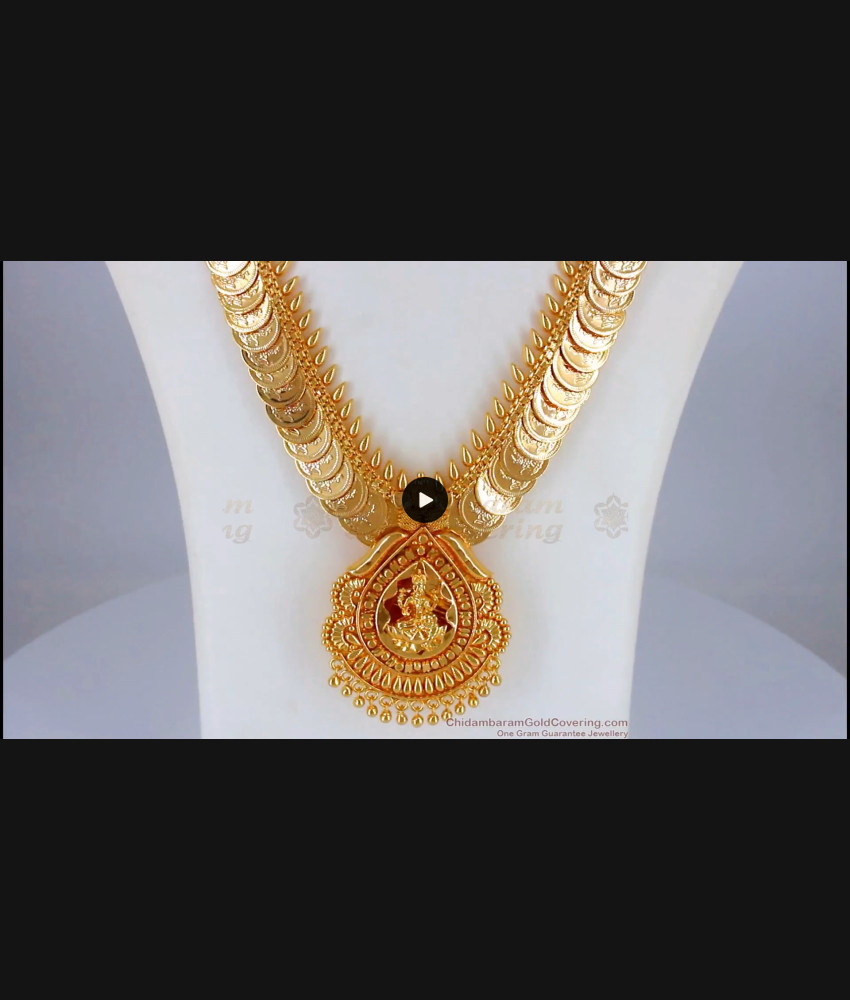 Latest One Gram Gold Kasu Malai Haaram With Lakshmi Dollar Design HR1973 Latest One Gram Gold Kasu Malai Haaram With Lakshmi Dollar Design HR1973