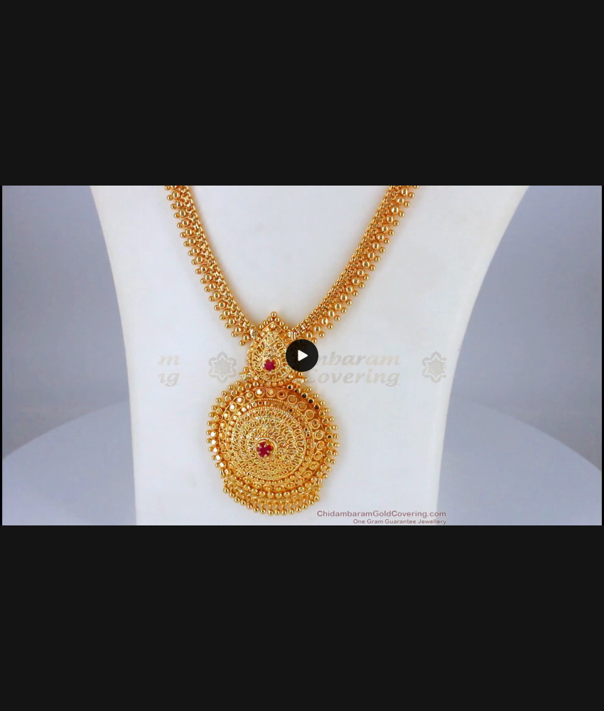 Classy Kerala Ruby Stone Gold Haaram Design For Bridal Collection HR1975 Classy Kerala Ruby Stone Gold Haaram Design For Bridal Collection HR1975