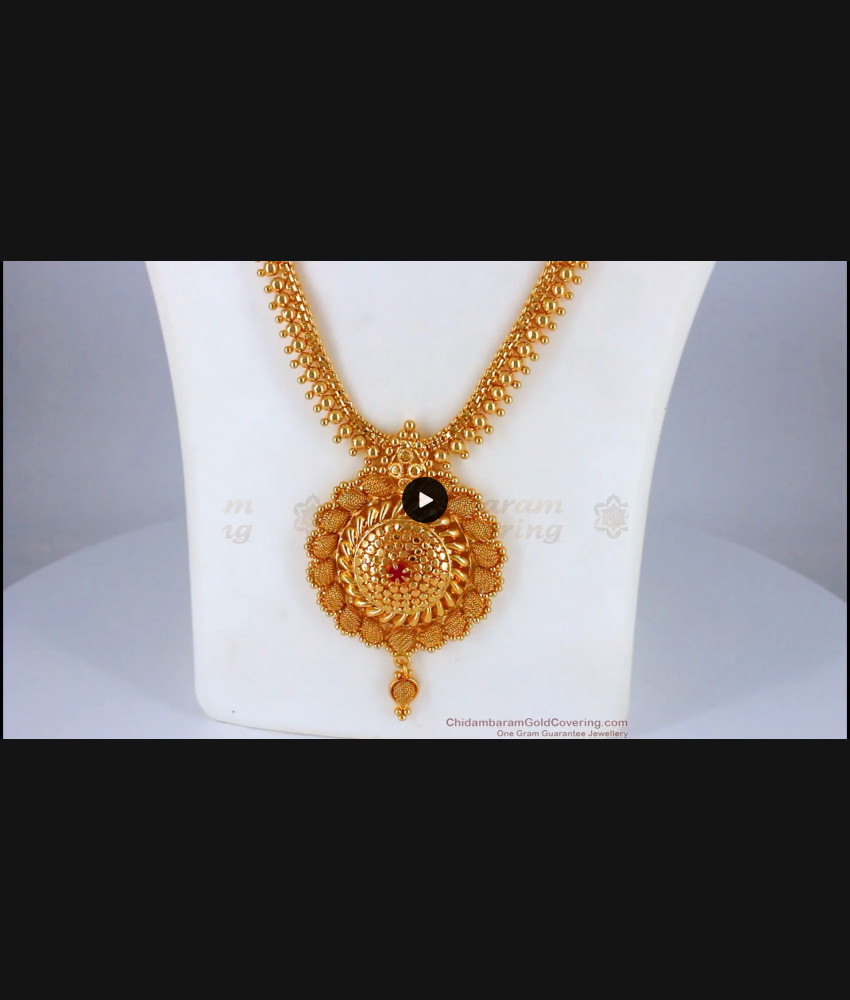 Traditional Ruby Stone Gold Haaram Design For Bridal Collection HR1977 Traditional Ruby Stone Gold Haaram Design For Bridal Collection HR1977