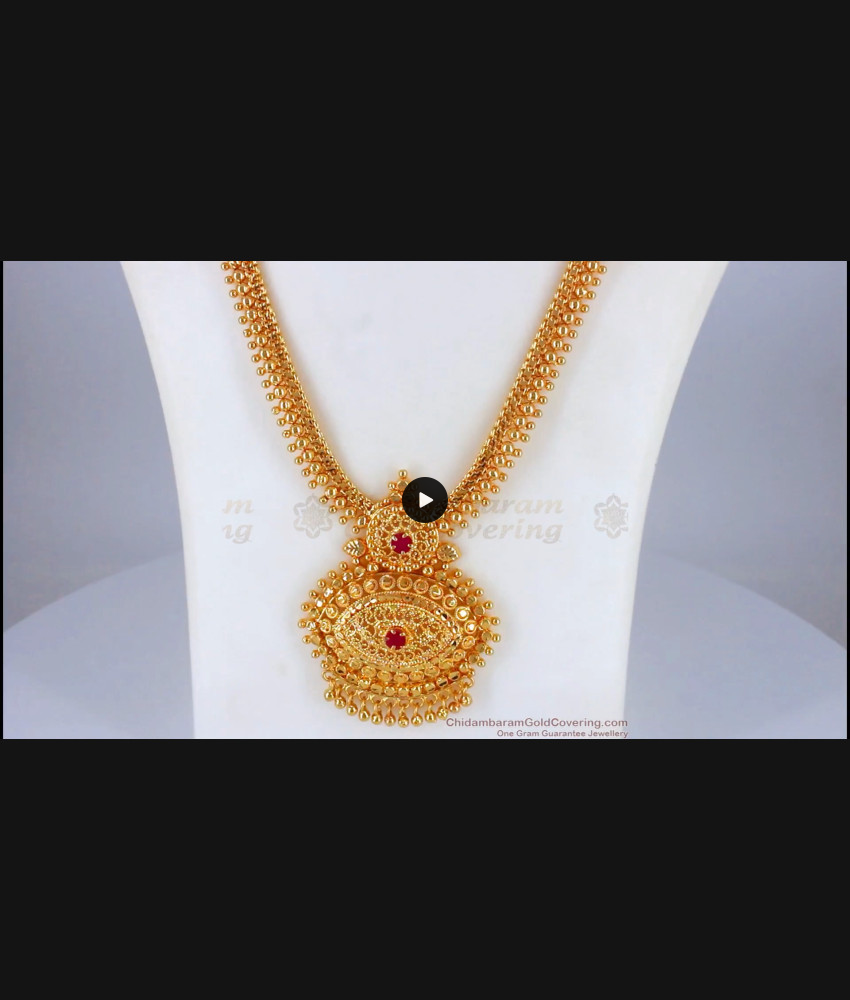 Unique Ruby Stone Gold Long Necklace Design For Bridal Collections HR1980 Unique Ruby Stone Gold Long Necklace Design For Bridal Collections HR1980