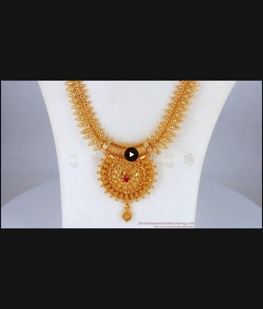 Long Gold Plated Jewelry South Indian MullaiPoo Haram Design HR1981 Long Gold Plated Jewelry South Indian MullaiPoo Haram Design HR1981