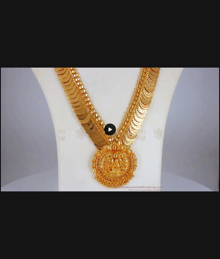 Latest Lakshmi Kasu Malai Gold Haram Design Gold Plated Jewelry HR1984 Latest Lakshmi Kasu Malai Gold Haram Design Gold Plated Jewelry HR1984