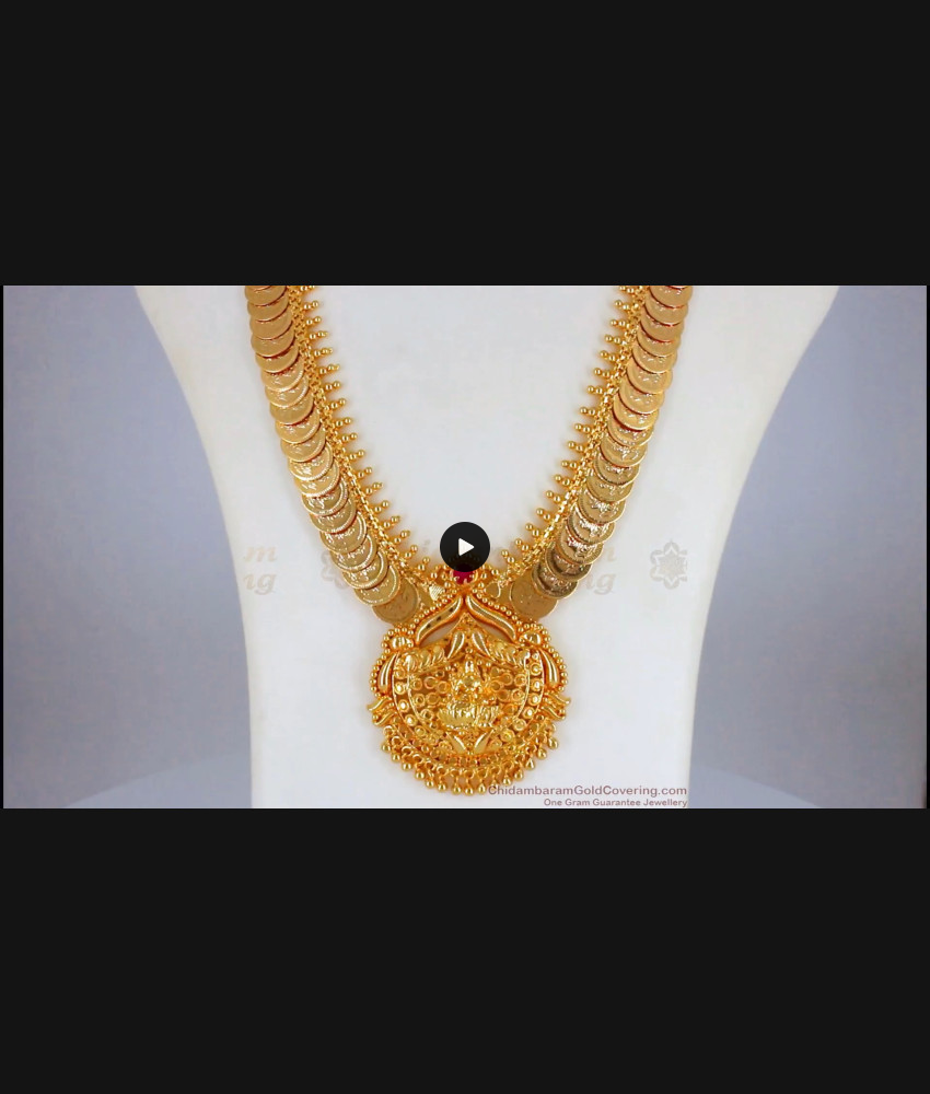 Single Ruby Stone Lakshmi Gold Kasu Malai Haram Design HR1985 Single Ruby Stone Lakshmi Gold Kasu Malai Haram Design HR1985