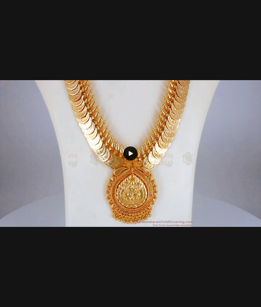 Trendy Lakshmi Gold Kasu Malai With Mullai Poo Haram Design HR1988 Trendy Lakshmi Gold Kasu Malai With Mullai Poo Haram Design HR1988