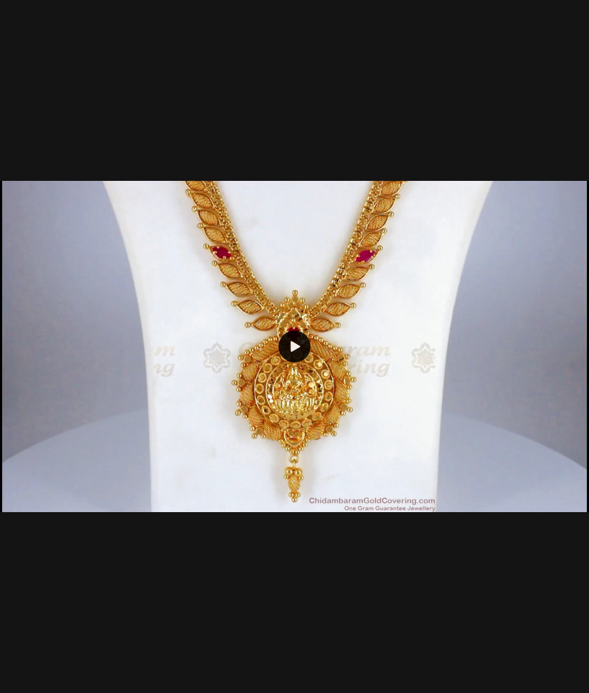 Attractive Gold Imitation Lakshmi Haram For Bridal Wear HR1989 Attractive Gold Imitation Lakshmi Haram For Bridal Wear HR1989