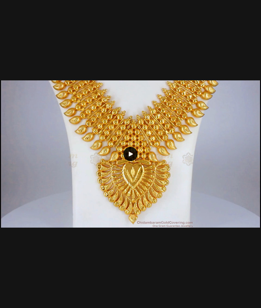 36 Inches Extra Long Grand Wedding Gold Haaram Governor Malai HR1993 36 Inches Extra Long Grand Wedding Gold Haaram Governor Malai HR1993