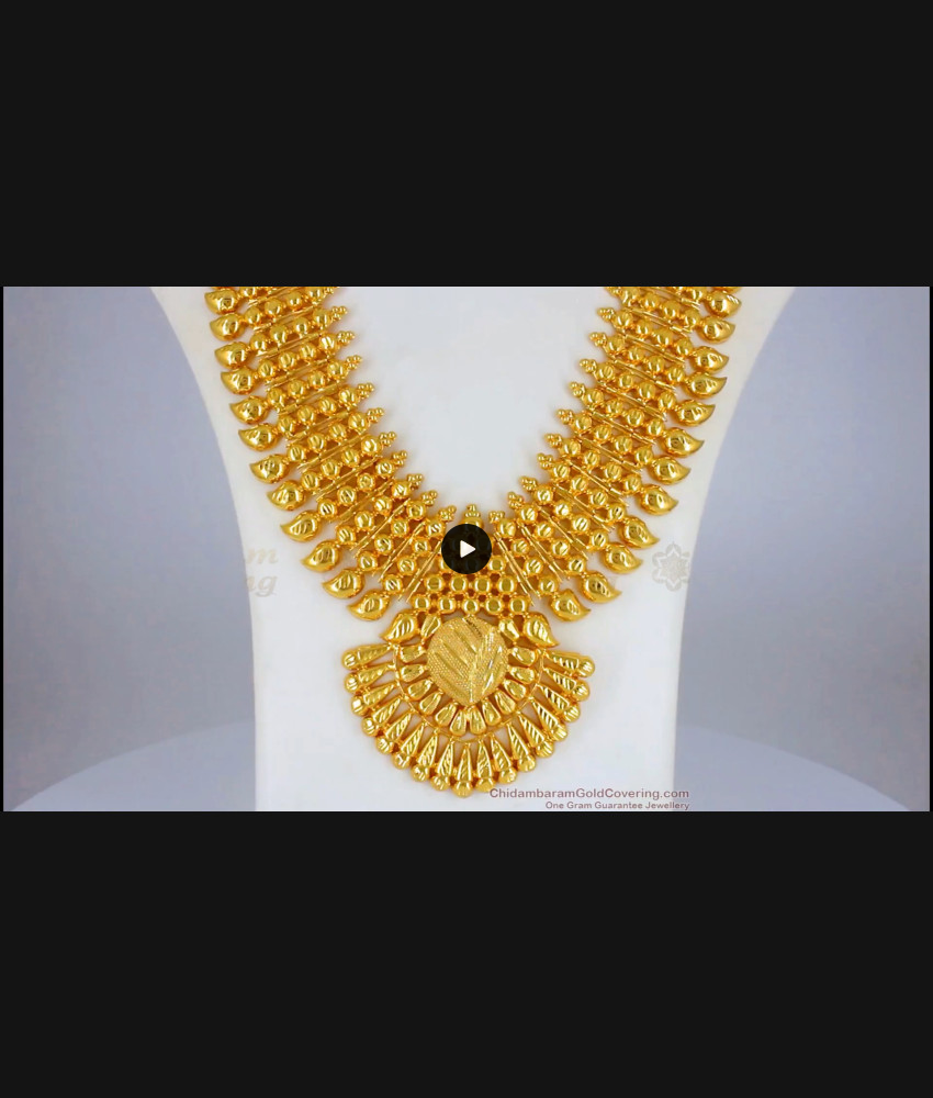 Traditional Kerala Design Long Gold Haram Wedding Collections HR1994 Traditional Kerala Design Long Gold Haram Wedding Collections HR1994
