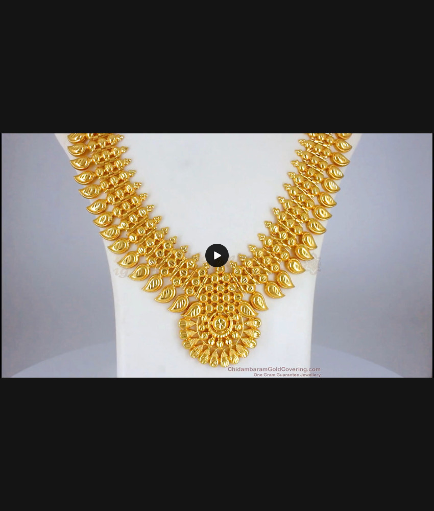 Fast Moving Kerala Design Gold Haram For Bridal Wear HR1996 Fast Moving Kerala Design Gold Haram For Bridal Wear HR1996