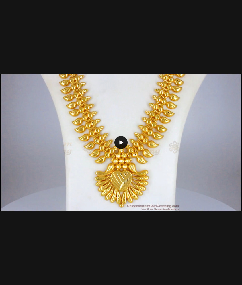 Matt Finish Kerala Gold Haram Wedding Collection HR1999 Matt Finish Kerala Gold Haram Wedding Collection HR1999