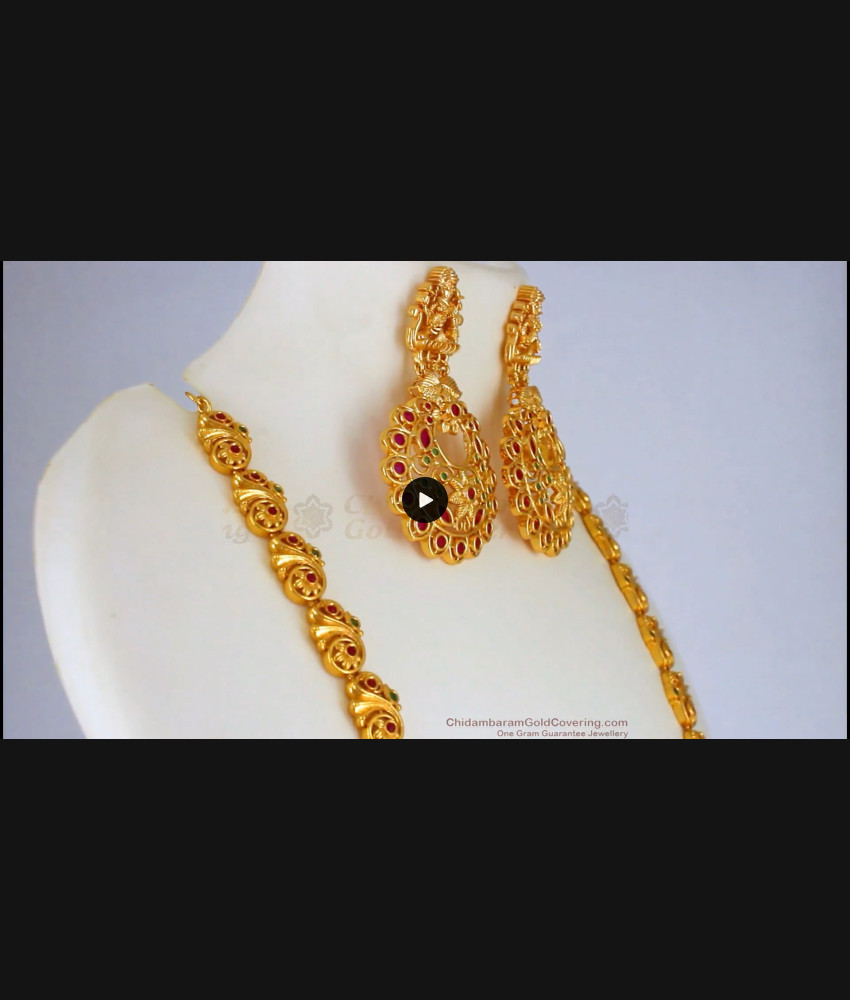 Premium Quality Gold Plated Haram With Earrings Collections HR2002 Premium Quality Gold Plated Haram With Earrings Collections HR2002