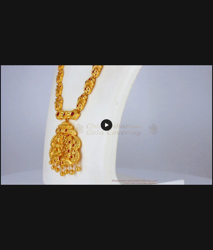 Lakshmi Ruby Stone Long Haram With Earring Shop Online HR2003 Lakshmi Ruby Stone Long Haram With Earring Shop Online HR2003