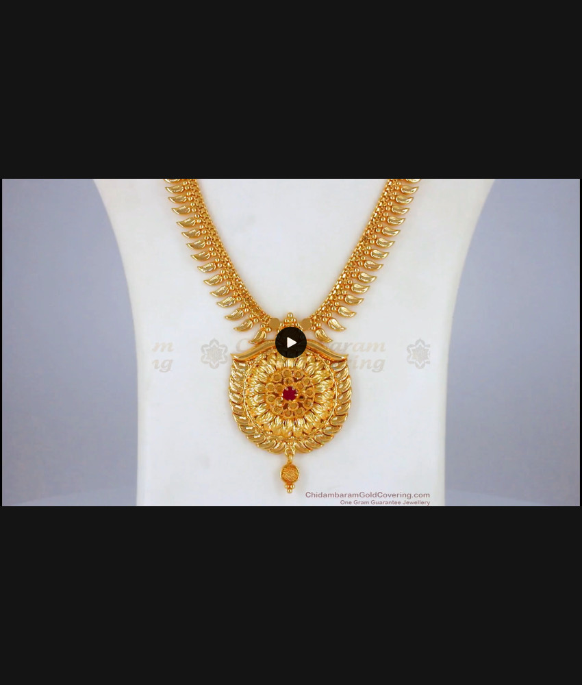 Flourishing One Gram Gold Haram With Single Ruby Stone HR2006 Flourishing One Gram Gold Haram With Single Ruby Stone HR2006