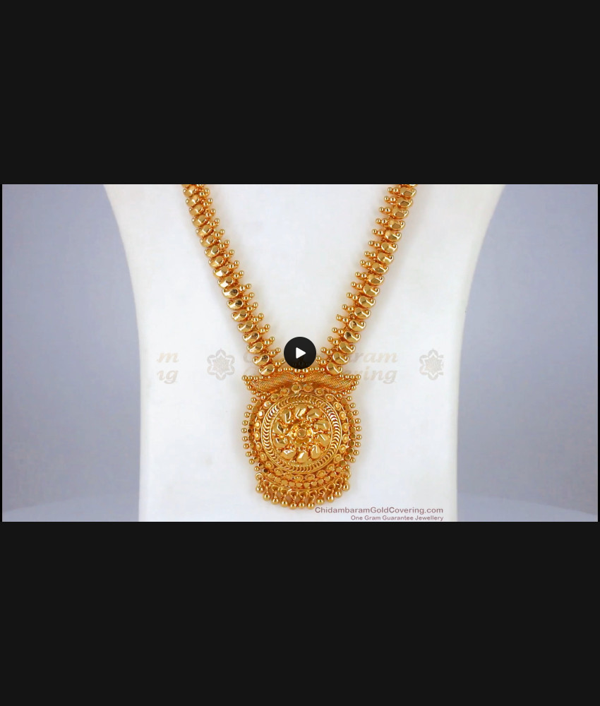 Plain One Gram Gold Long Haram For Wedding Functions HR2007 Plain One Gram Gold Long Haram For Wedding Functions HR2007