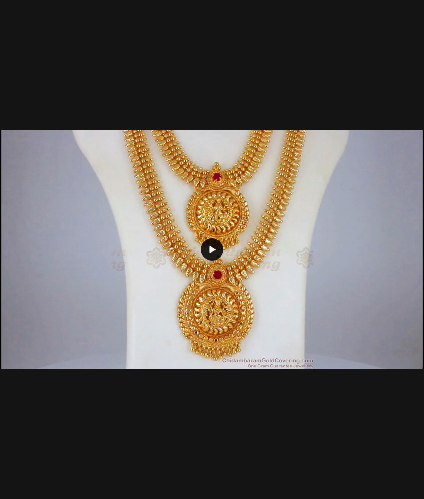 Devotional Long Gold Haram Necklace Combo With Ruby Stone HR2026 Devotional Long Gold Haram Necklace Combo With Ruby Stone HR2026